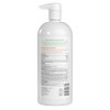 Alba Botanica muy Emoliente, loción corporal