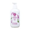 Man Holding Flowers 190SBS91 Rose Skin Shower 500ml / 꽃을든남자