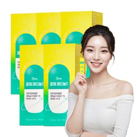 GRN Radiant Vegetable Retinol 14 Packets Lemon Flavor 14 Packets, 5 Pieces / GRN 광채 식물성 레티놀 14포 레몬맛 14포, 5개
