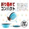 fogman Pet Bowls Foldable Carabiner Portable Portable Compact Drinking Dishes