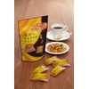 Toyo Nuts Salt Free Classy Mixed Nuts, Can, 12.7 oz