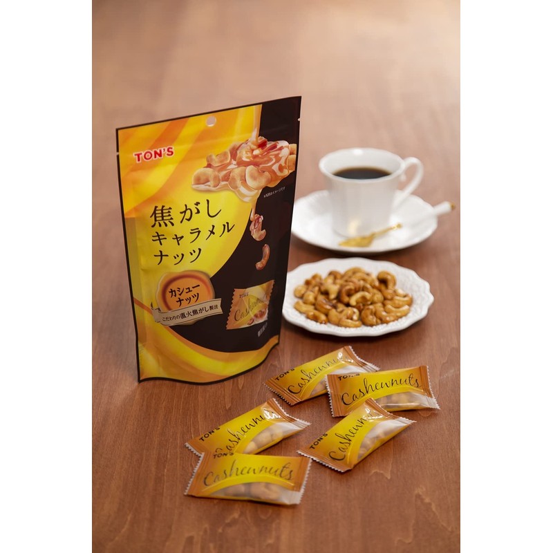 Toyo Nuts Salt Free Classy Mixed Nuts, Can, 12.7 oz
