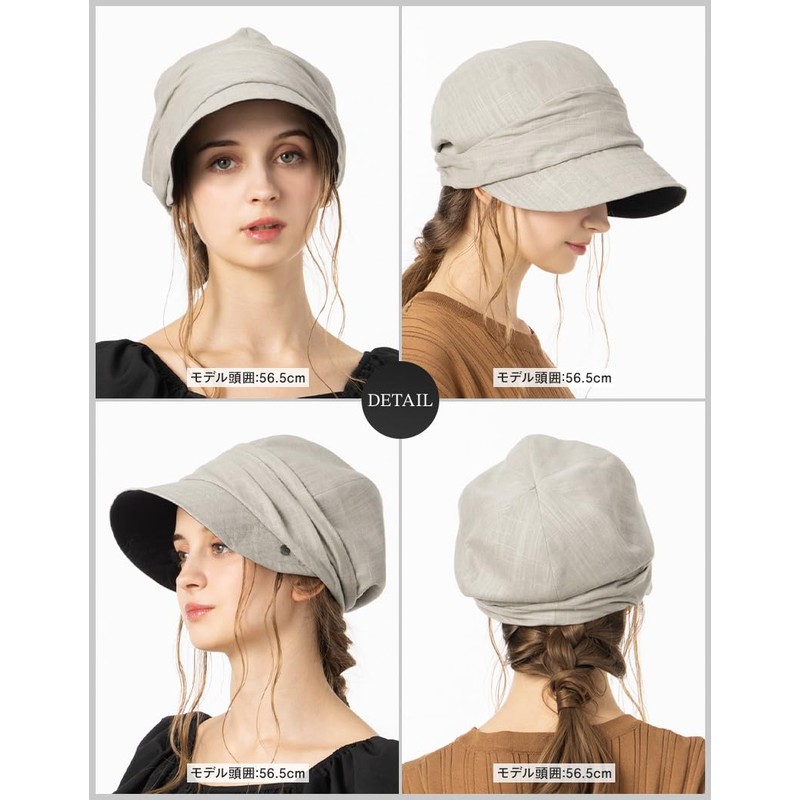 Loo&c Women’s Hat, Large Size, Cool Touch, Cheryl UV Casket,