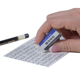 Tombow 57321 MONO Eraser, White, Small, 5-Pack. Cleanly Removes Marks Without Damaging Paper