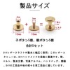 Grommets 4mm Quality Brass Grommets Caulking 4mm Rivet Screw Studs