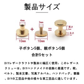 Grommets 4mm Quality Brass Grommets Caulking 4mm Rivet Screw Studs Set with 5 Screws Easy Installation for Leather Repair Metal Screws Decorative Screws Handmade Rivets
