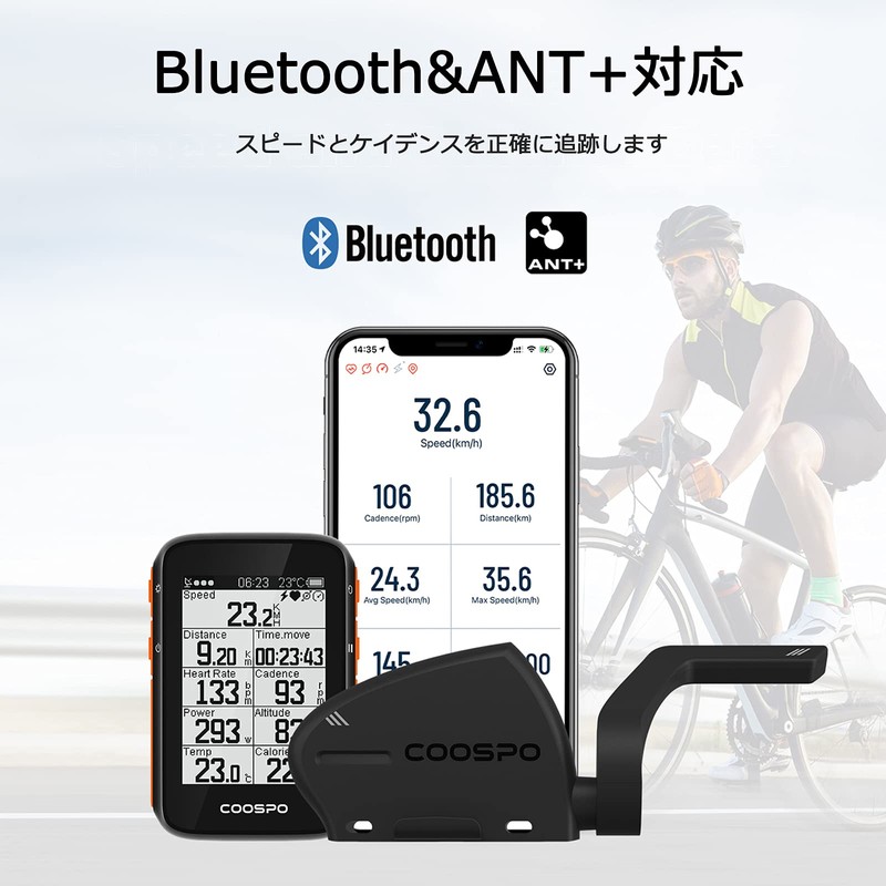 COOSPO Cycling Speed & Cadence Sensor, Speed Sensor, Cadence Sensor,