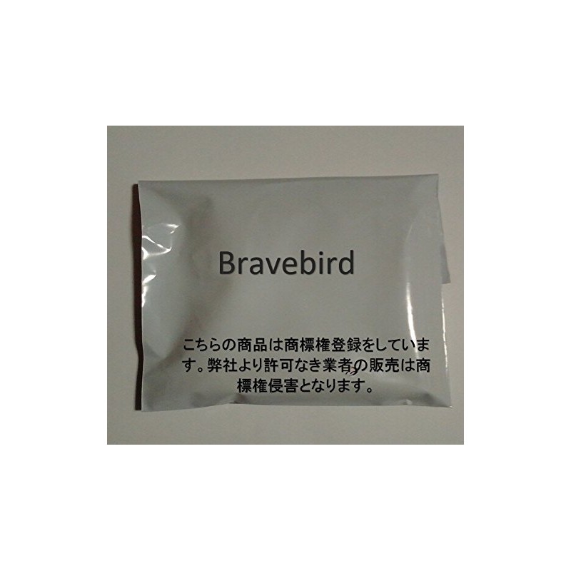 Bravebird 麦わら帽子 コスプレ 小道具 ワンピース 衣装用 ONE PIECE コスチューム (麦色)bb149