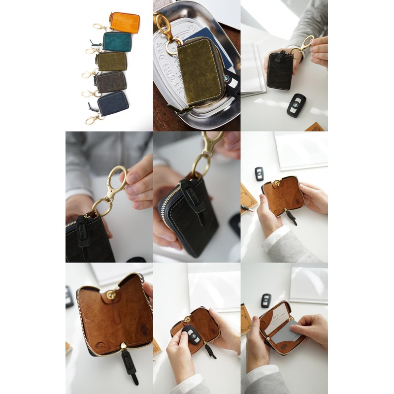 Corbo CO-1LN-1704 Men's Smart Key Case, Genuine Leather, Khaki