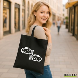 Huuraa Jute Bag Fish Zodiac Symbol Gift 10 Litres Cotton Fish Gift Idea, black, Unit size