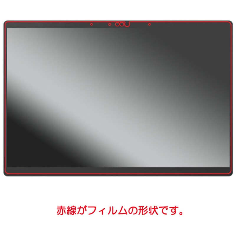 ClearView ASUS ROG Flow Z13 (2025) GZ302 13.4-inch LCD Protective