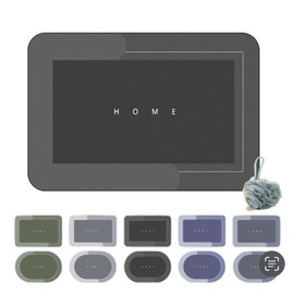 BESTALLTHE Modernized Magic mat Bathroom Quick Dry Bath mat, Non Slip Bathroom Rug, Washable Bath mat，Thin Bathroom Rugs fit Under Door