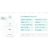 Naturact Skin Care Lotion, Full Body Lotion, Lactic Acid Bacteria