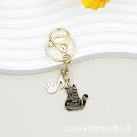 CAOXIAN Purring Is Very Lovely Meowsic Cute Cat Keychian Metal Music Cat Keyring Car Key Chain Cartoon Animal Keychain Bag Pendant for Women Men Cat Music Lover Gift