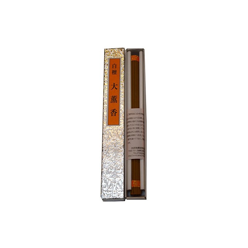 Awaji Baikundo Incense Incense Incense, Special Order, 9.4 inches (24