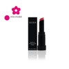 Hera NEW Sensual Tinted Shine Stick 3.5g (No. 130 Stunning