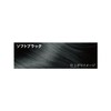 Tencer Pom Pom Hair Mascara, Soft Black