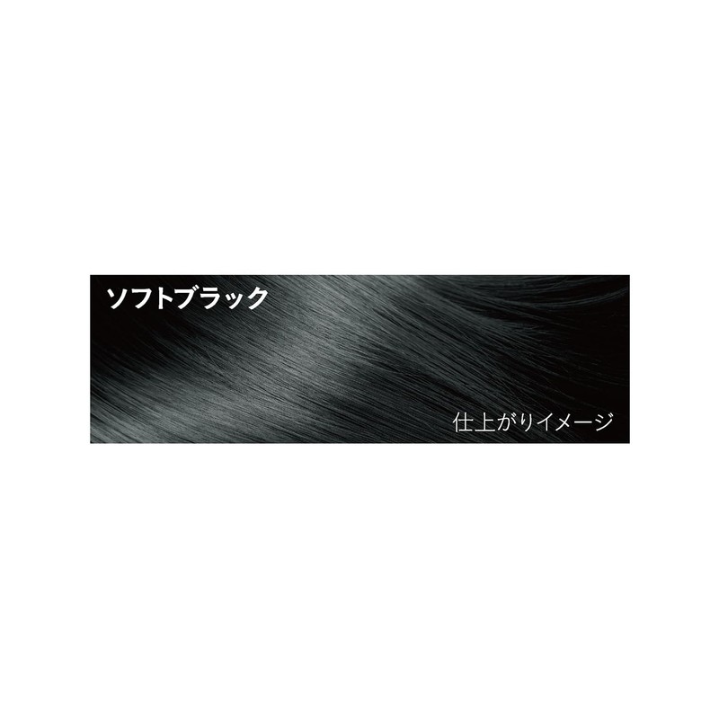 Tencer Pom Pom Hair Mascara, Soft Black