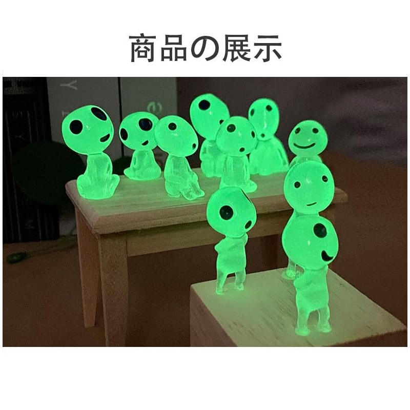 LUYING Ghibli Goods, Wooden Elf Figurine, Garden Accessory Luminous Micro