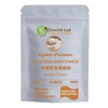 Health Lab - Organic Premium Wild Kuzu Root Starch, 150g,