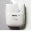 Su:m37 degrees Sun Away Air Fit Sunquid special set 50ml