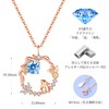 Silver Thunder Moon Rabbit Necklace, 925 Silver, Pink Gold, 12