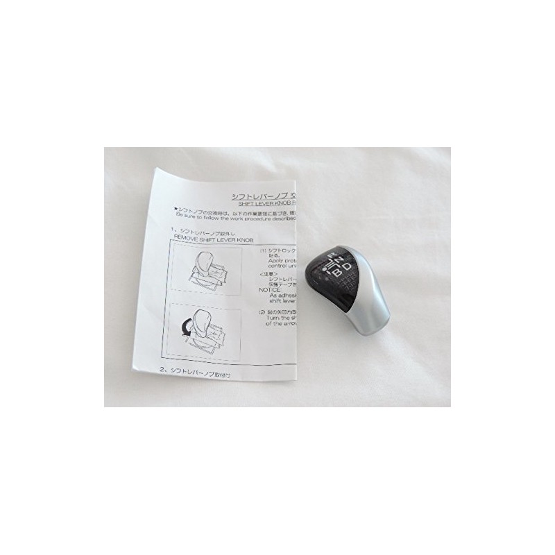 Toyota (TOYOTA) Toyota Genuine Esquire Hybrid Shift Knob Silver/Black For