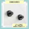 ideastore Suction Cup Hooks, Compact, Stylish, Wall Mounted, Rental, Stainless
