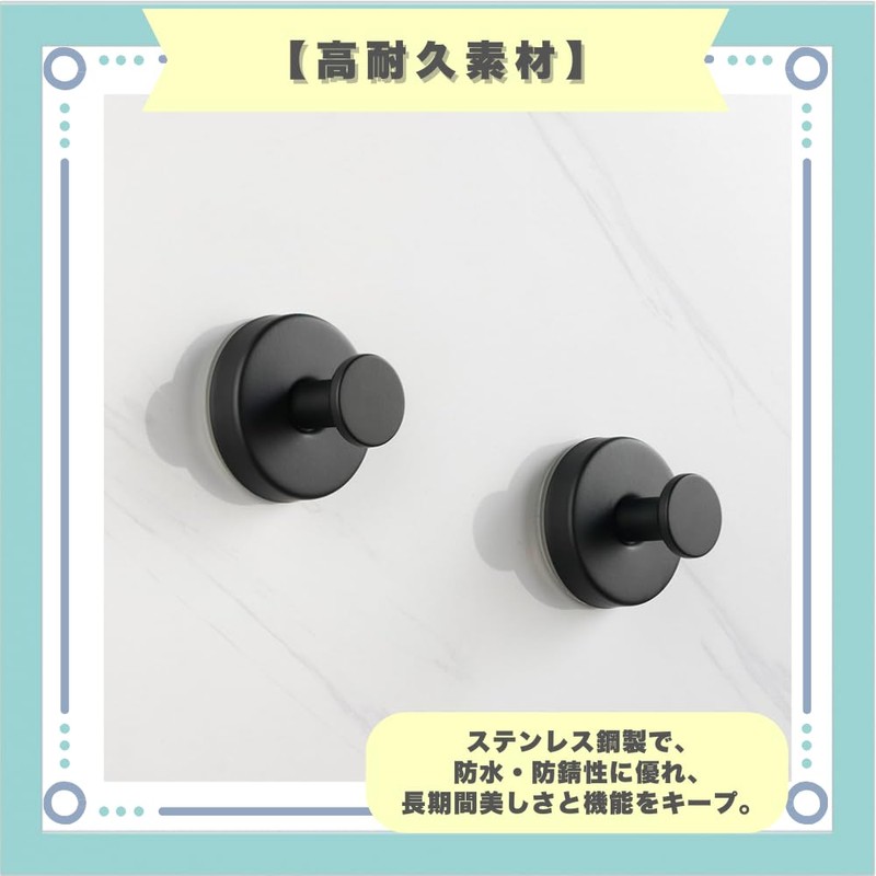 ideastore Suction Cup Hooks, Compact, Stylish, Wall Mounted, Rental, Stainless