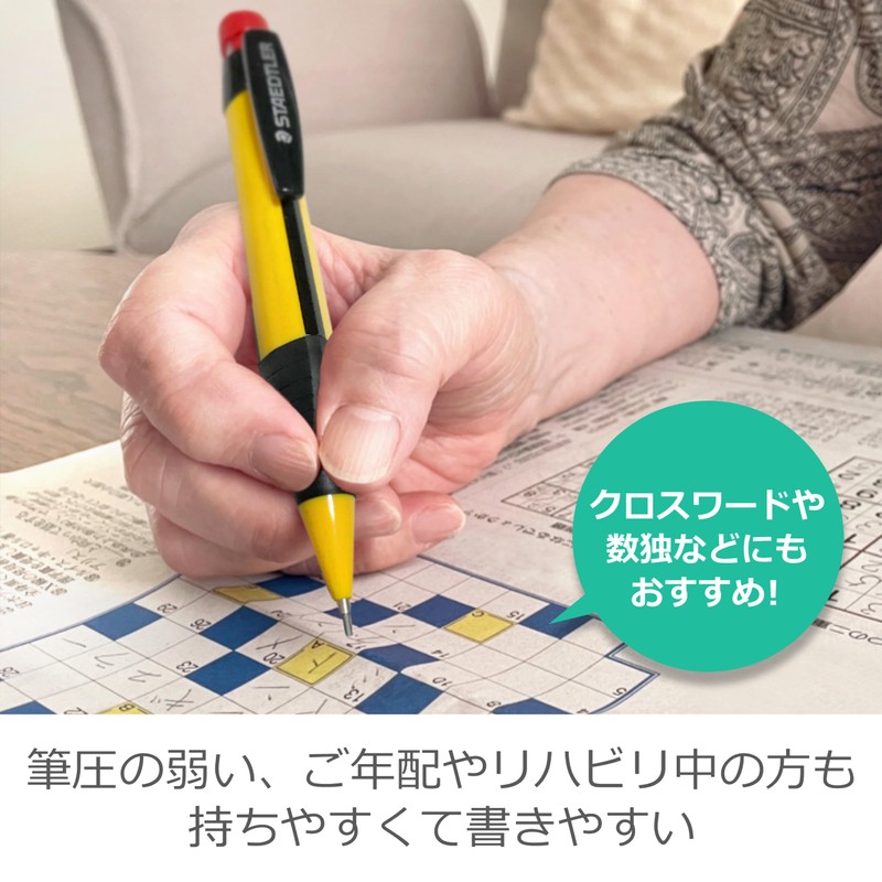 Staedtler Mechanical Pencil, 1.3mm, Black, Jumbo Triangular Shank, Mark Sheet,