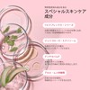 Terez & Honor オーバーナイト コラーゲン フェイスマスク 保湿 ハリ ツヤ ハイドロゲル