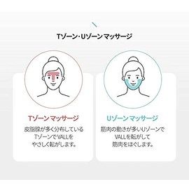 "New Colors!" Rolling Oil Blotting Paper VALL Oil Blotting Ball, Oil Blotting Paper, Natural Volcanic Stone, Pore Care, Glare Prevention, IL Control, For Women, Men's, Face, Acne, Rolling, Purple