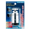 Kakudai 213-051 Kubifuri Kitchen Shower