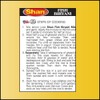 Shan Fish Biryani Recipe and Seasoning Mix 1.76 oz (50g)