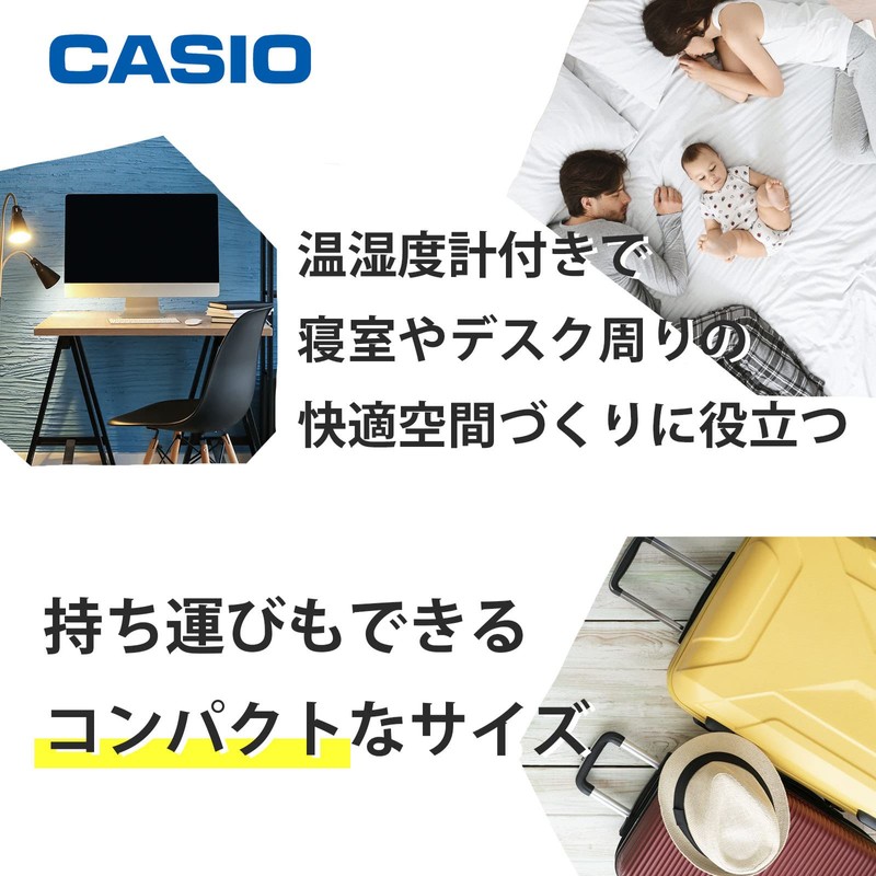 CASIO(カシオ) 目覚まし時計 電波 シルバー デジタル 小型 スヌーズ ライト付き DQD-805J-8JF