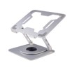 Ewent Laptop Stand with 360° Rotating Base Made of Aluminium