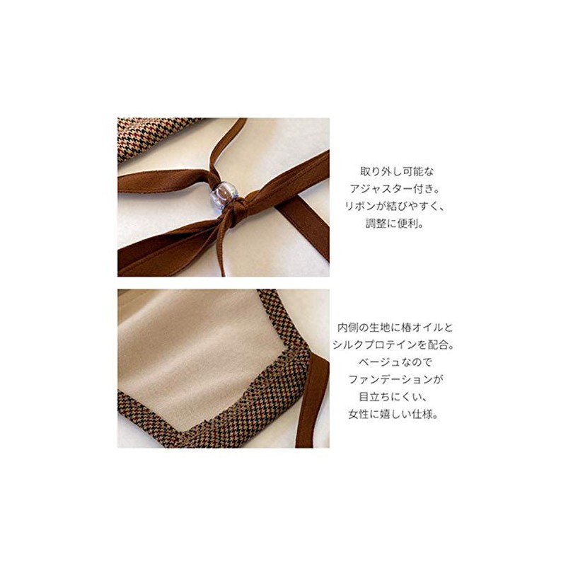 Made in Japan Sacheck-mask-jpku Nose Wire Checkered Bow Mask, Washable