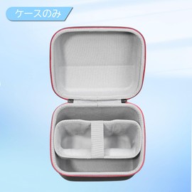 Ruilicase Case for DJI Neo 2 Drone Travel Bag (Case Only)