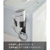 Yamazaki 5392 Magnetic Dryer Holder, Black, Approx. W 3.9 x