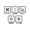 Otafuku Glove JW-611 Body Toughness Cooling, Anti-Odor Power Stretch Head
