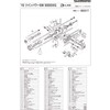 Genuine Parts 15 Twin Power SW 5000XG Spool Set Part