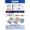 fogman 24 Pcs Colorful Pencil Pencil Pencil Gift Stationery 2B