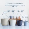 AND PLANTS Flowerpot No. 5 Ecopots Stockholm (White Gray) Table-L