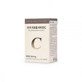 Anguk Health Liposomal Vitamin C 60 tablets (1 month supply) / 안국건강 리포좀 비타민C 60정 (1개월분)