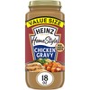 ‎Heinz Savory Meats Gravy Collection (Chicken + Turkey + Meat)