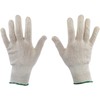 6 Pairs Size 8 DERMATOLOGICAL Cotton Gloves Dry Skin Eczema