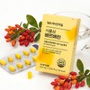 비타민마을 식물성 베르베린 30정 x 1박스(총1개월분) Vitamin Village Plant-Based Berberine