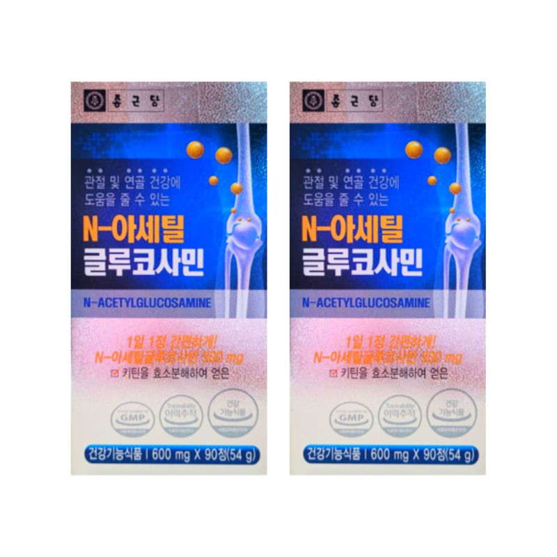 Chong Kun Dang N Acetyl Glucosamine 90 tablets 1 box