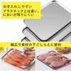 Shimomura 34625 Tsubame Sanjo Tray, Shallow Prep Bats, 3 Pieces,