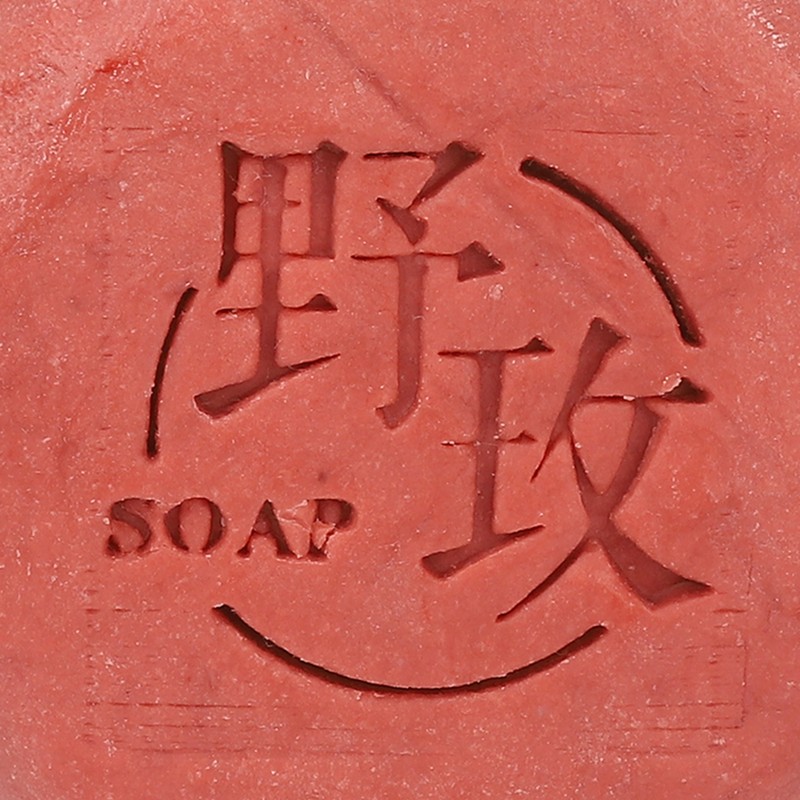 Cleansing Soap Mild Essential Oil Moisturizing Exfoliating Soap for Facial